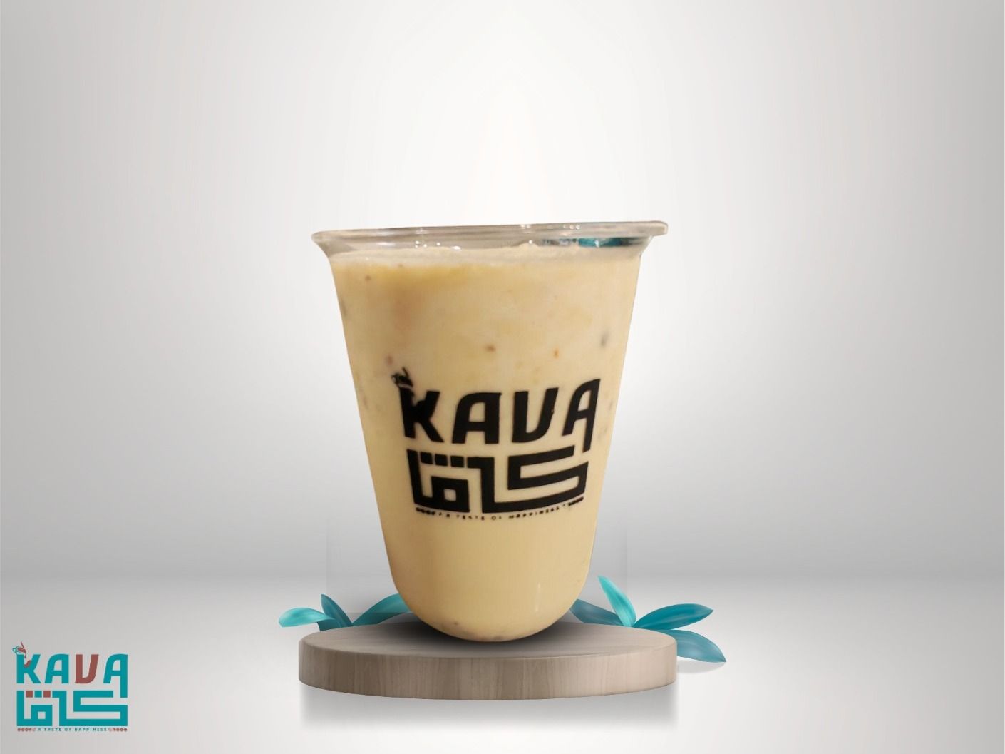 جوافة باللبن